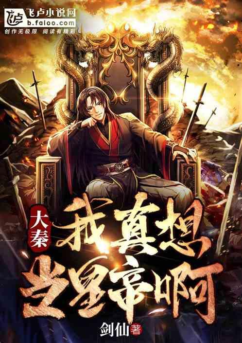 东北是不是连外卖的分量都特别足？